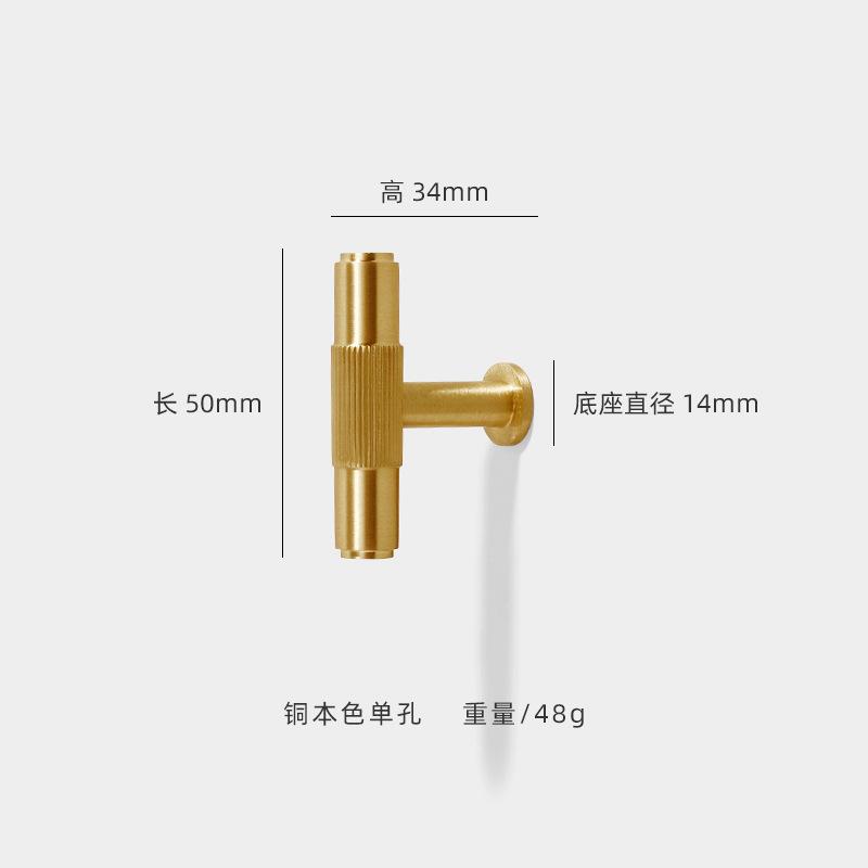 Antique Brass Brushed Kitchen Cabinet Handles,Vintage Retro Cabinet Pulls Kitchen Cabinet Hardware for Cupboard Drawer Pulls