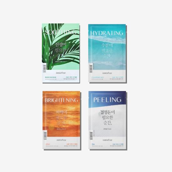 

INNISFREE Успокаивающая / Увлажняющая / Осветляющая / Отшелушивающая маска для кожи 25 мл * 10 шт.