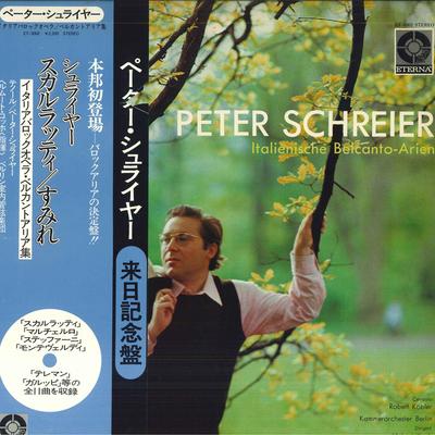 LP Record PETER SCHREIER, ROBERT KOBLER, KAMM - Italienische Belcanto - Arien ET3002 ETERNA Japan Obi Classical Used