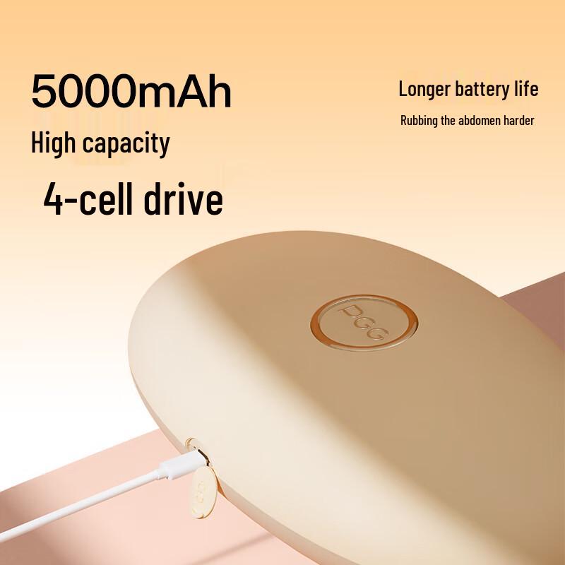 PGG W2 Bianstone Abdominal Massager with Heat Therapy CN Plug (adapter Included)