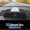 Compatible with DS New Energy E-Tense Cars: Leather Tissue Box for Interior Use