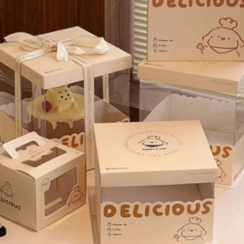 Folded Ear Dog Transparent Cake Packaging Box