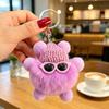 Year of the Sheep Lamb Keychain: Cute Plush Pendant for Students' Bags