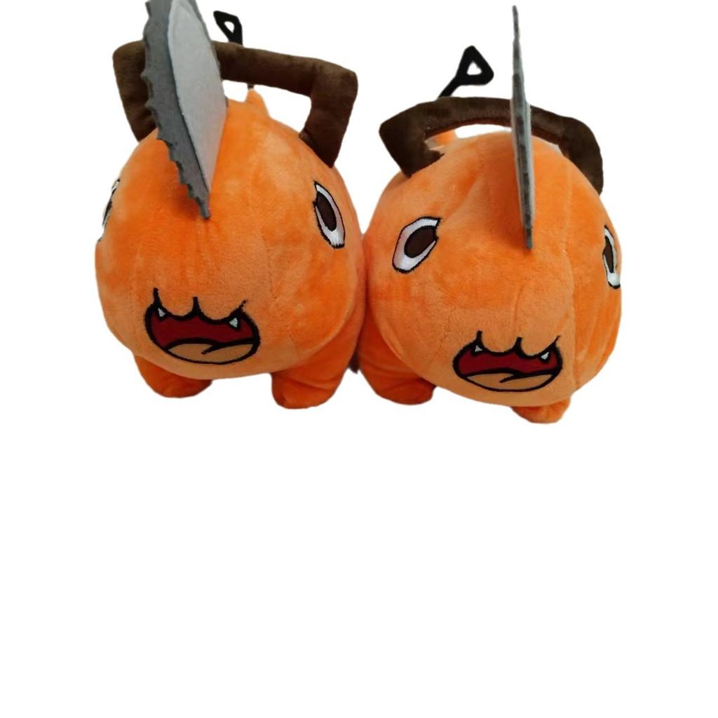 Heiße Serie Chainsaw Man Dämon Boqita Plüschtier Peripheriepuppe COS Hund Große Puppe Geschenk