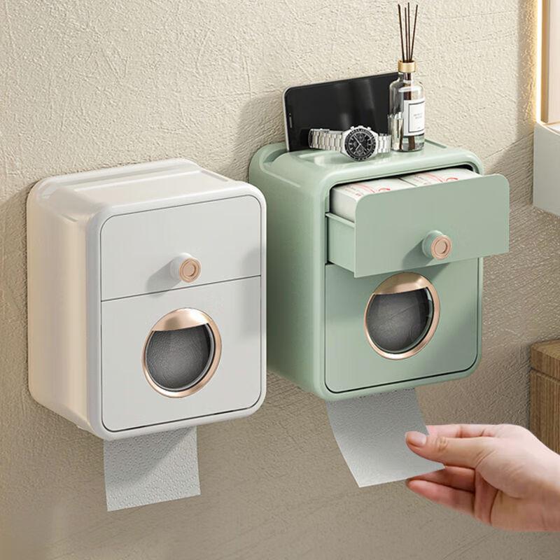 

Punch-Free Waterproof Toilet Paper Holder with Storage