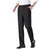 Langsha Men's Casual Straight-Leg Wool Blend Trousers