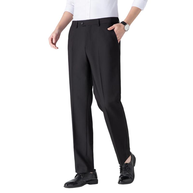 Langsha Men's Casual Straight-Leg Wool Blend Trousers