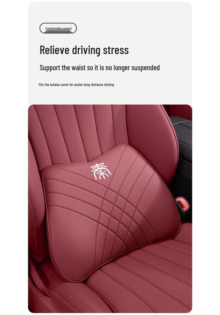 BYD Qin L Car Neck and Lumbar Support Pillow for Sports Seat