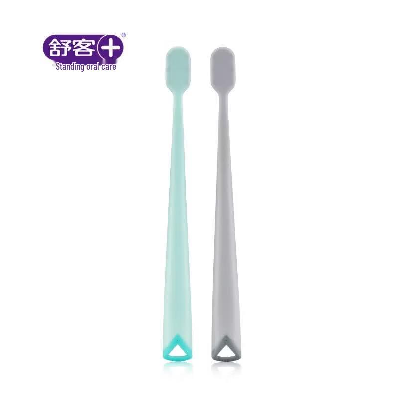 

Shuke Wide Head Soft Bristle Toothbrush - 2 Pack