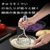 LUYING Stainless Steel Potato Masher Baby Food Preparation Utensil Perfect for Mashing Sweet and Vegetables Easy to Clean Fine Holes Reduces Effort