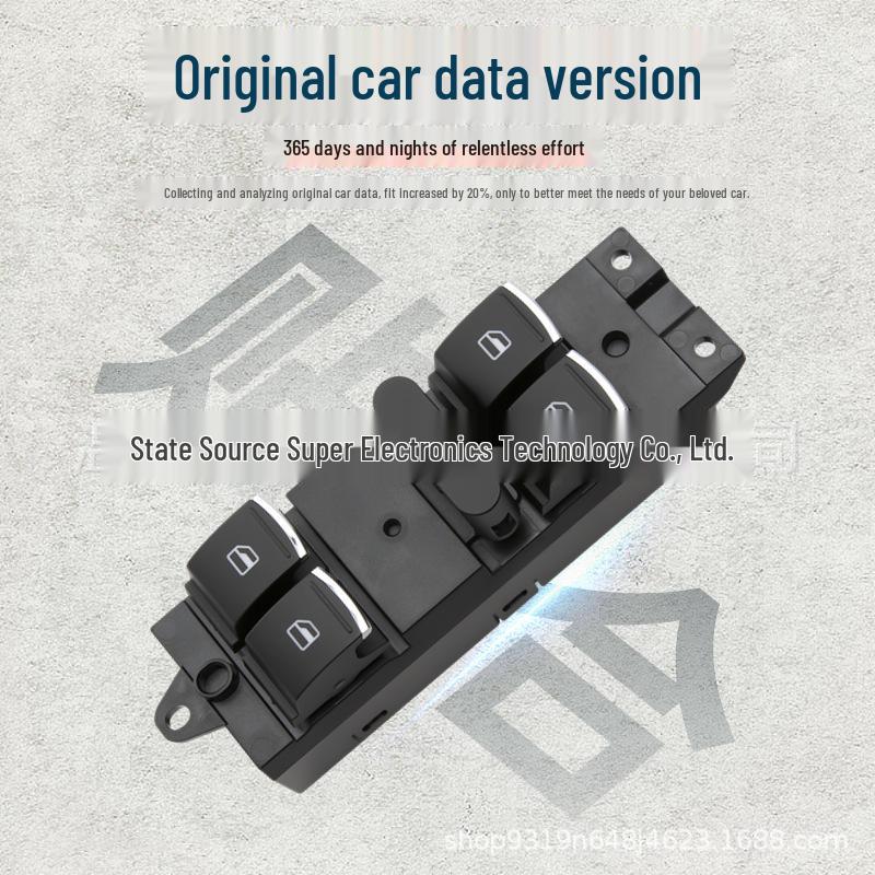 Great Wall Haval H6 Sport Edition Power Window Switch (Electric Window Button)