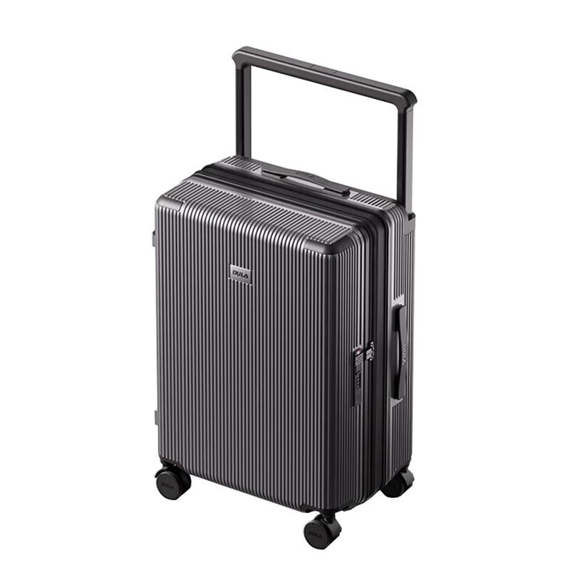 DULA Smart Hardside Luggage with Cup Holder & USB
