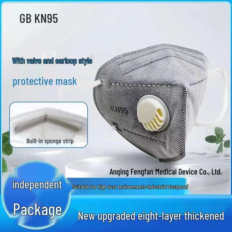 Yunpo KN95 Dust Mask with Exhalation Valve