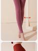 Women's High-Waist Cashmere Silk Velvet Self-Heating Fleece-Lined Pants