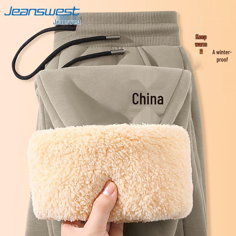 

Jeanswest Men s Winter Sherpa Lined Joggers 3XL (180-200 lbs)