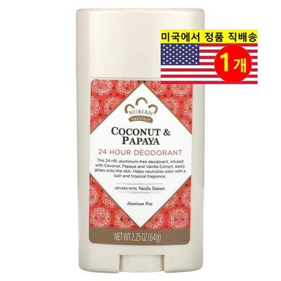 Deodorante Nubian Heritage, profumo di cocco e papaya che dura 24 ore