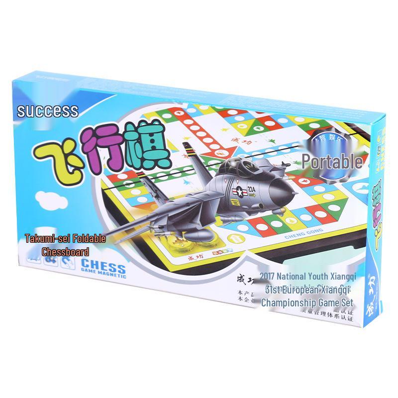 Compact Magnetic Folding Checkers: Parent-Child Educational Game for Adults & Kids.