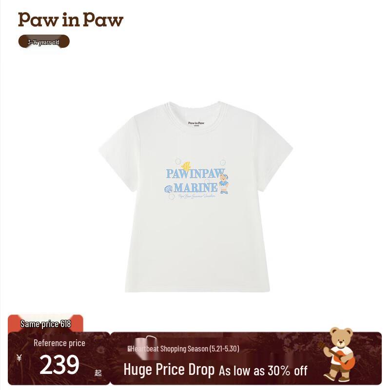 PawinPaw Girls  Cartoon Bear Short-Sleeve T-Shirt 140