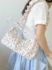 Canvas Bag For Women With Drawstring Closure And Floral Print For Casual Daily Use