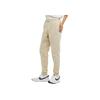 Nike Lockere Freizeithose mit Logo-Stickerei und elastischem Bund für Herren, Beige 716831-206