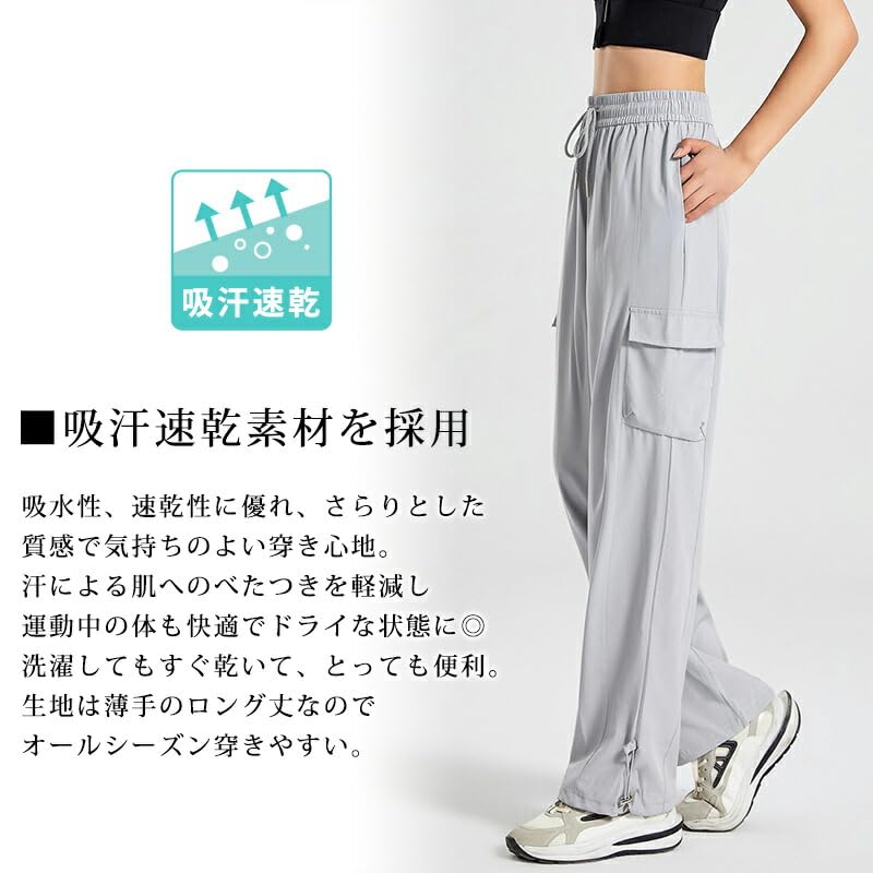 DAYCLOSET Kargo jógové kalhoty s elastickým a štíhlým střihem Dámské Rychleschnoucí, odvádějící vlhkost, Pas, (Yoga221) (JP, Abeceda, L, Standardní, Černá)