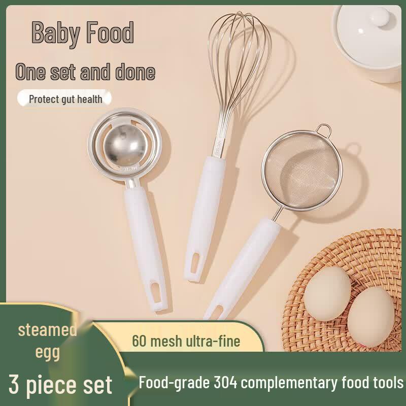Bayco 3-Piece Stainless Steel Baking & Food Prep Tool Set