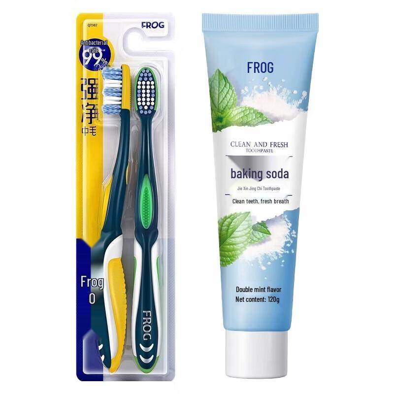 Frog Adult Dental Care Combo Set