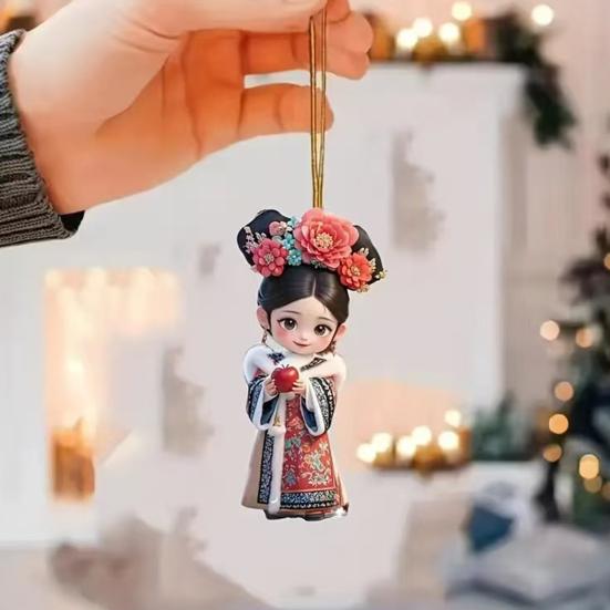 Yousheng Keychain Pendant Red Fruit Symbolic Charm Traditional Qing Dynasty Style Girl Charm Key Chain Peace Good Fortune Handbag Keyring Decoration