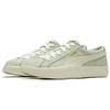 Puma Love In Bloom - Desert Sage Damen Sneaker Grün Eierlikör 375065-02