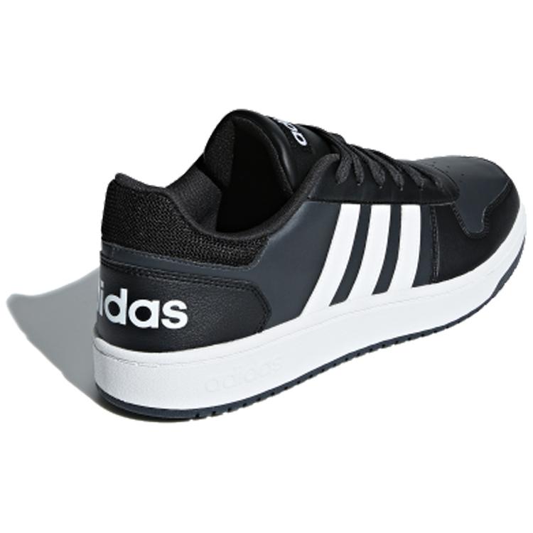 Adidas Hoops 2.0 Core Black Carbon B44699