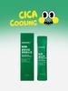 MediPeel Cica Cooling Soothing Wrapping Mask (4ml x 4 pcs)