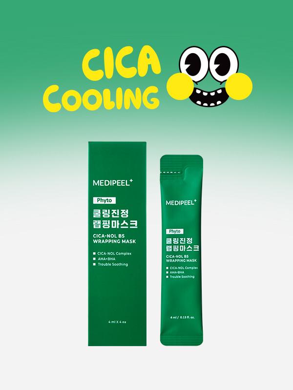 MediPeel Cica Cooling Soothing Wrapping Mask (4ml x 4 pcs)