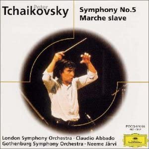 

CD VARIOUS - Tchaikovsky: Symphony No. 5 in E mi POCG91006 Japan ObiClassical Used