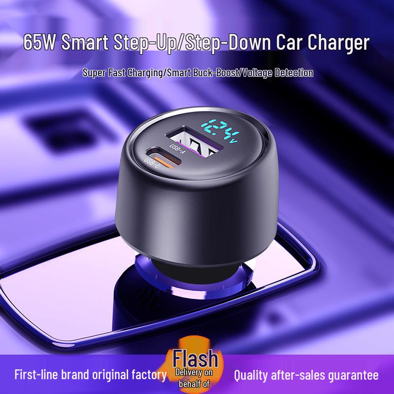 

65 Вт Двухпортовое A+C Высокомощное Быстрое Автомобильное Зарядное Устройство | Повышающее/Понижающее | Адаптер Прикуривателя