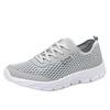 Men's Summer Breathable Mesh Sneakers - Lightweight, Soft Sole Casual Shoes