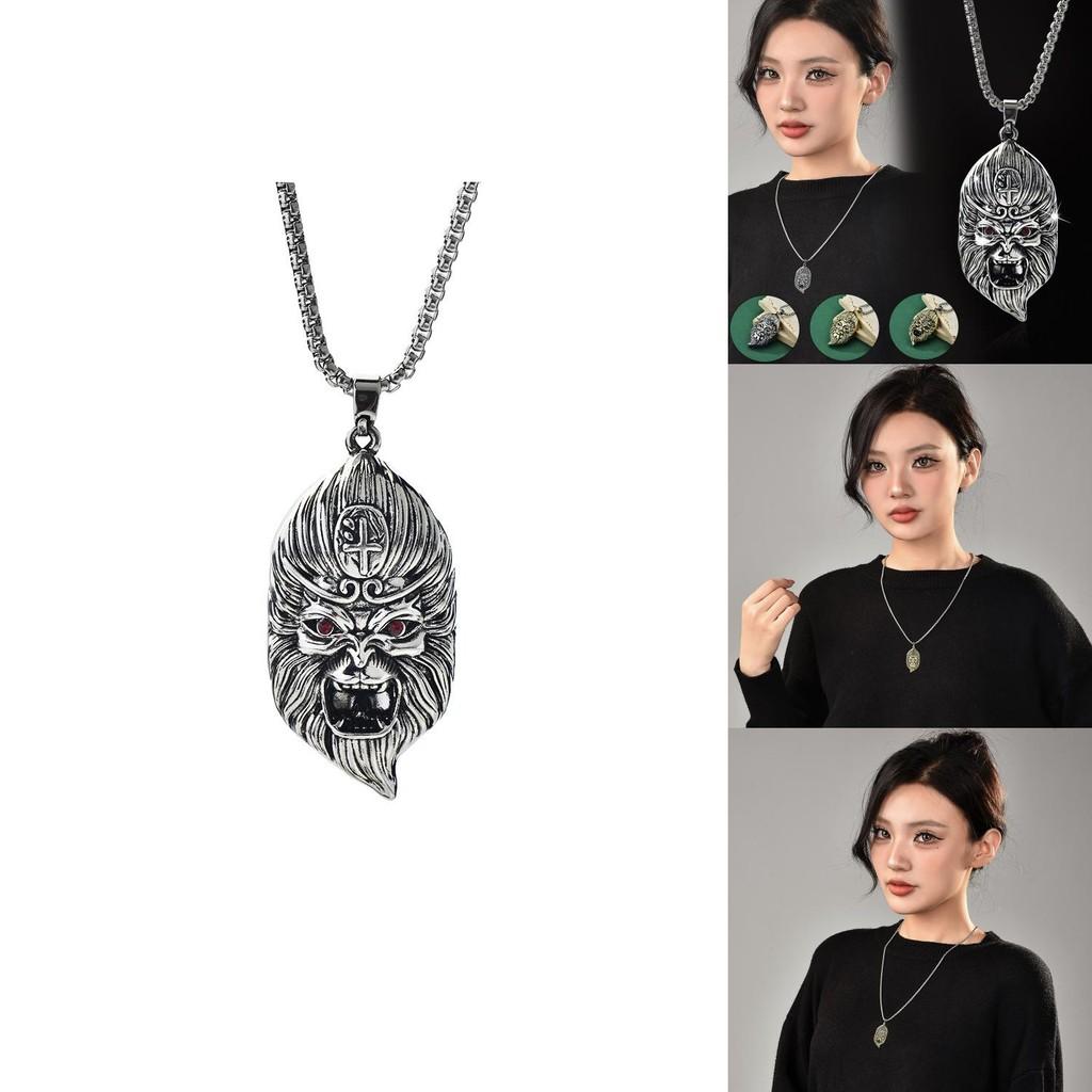 Elegant Sun Wukong Pendant Necklace For Men Featuring Unique Animal Design And High-quality Materials