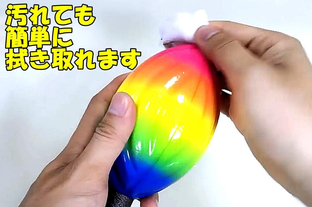 [TradeWind] Javelin Ball, Javelic Ball, Javelic Throw, Javelin Throw, Throwing Form, Baseball, Softball (Set of 2)