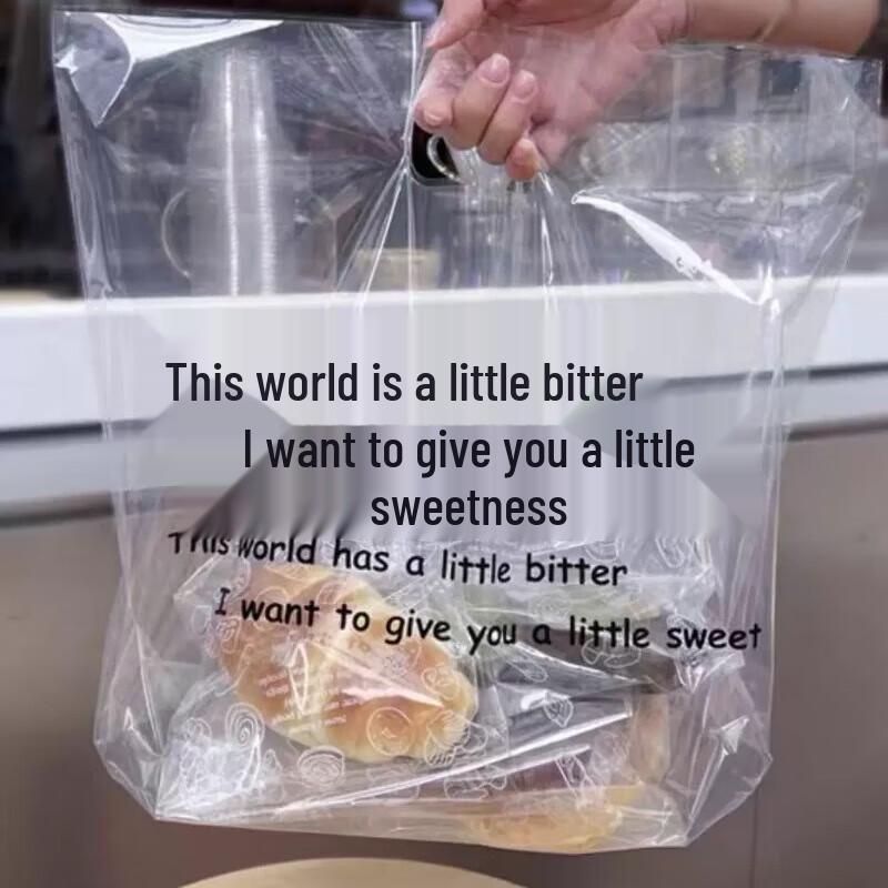 

ZISIZ A Little Sweet Plastic Cake & Bakery Bags