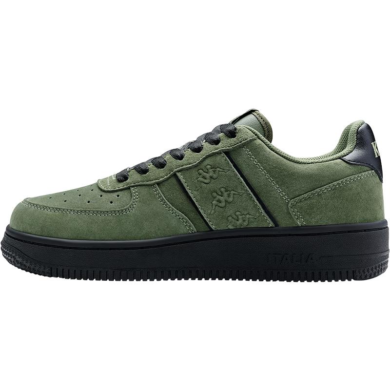 Kappa Unisex Alfalfa Green Casual Skate Shoes 37