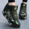 Fashion Fashion Camouflage Sneakers Women Hidden Heels Canvas Casual Shoes Woman Spring Autumn Lace Up Wedge Sneakers Female Shoes
