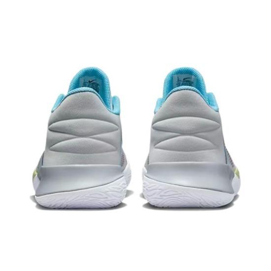 Nike Kyrie Flytrap 5 EP 1 Mundo 1 Pueblo DC8991-102