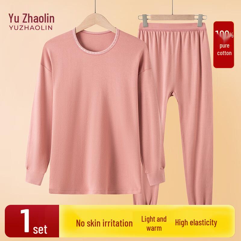 YUZHAOLIN Women's Plus Size Thermal Underwear Set