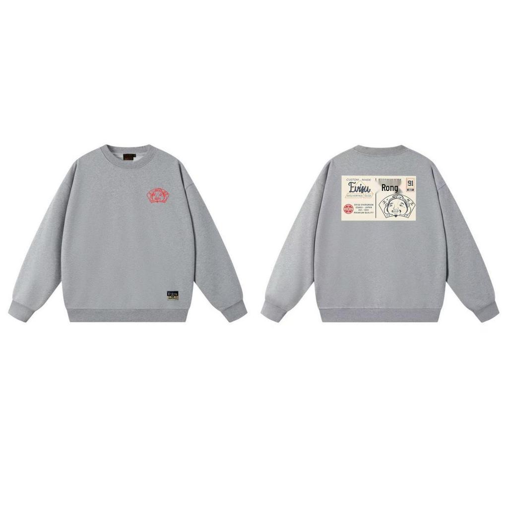 EVISU Streetwear Gott des Glücks Sweatshirt: Unisex Pullover mit Rundhalsausschnitt von hoher Qualität für Herbst 2026