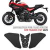 For Yamaha TRACER 7 GT Tracer7 / GT 2025 Motorcycle Side Fuel Tank Pad Protector Stickers Decal Gas Knee Grip Traction Tank Pads