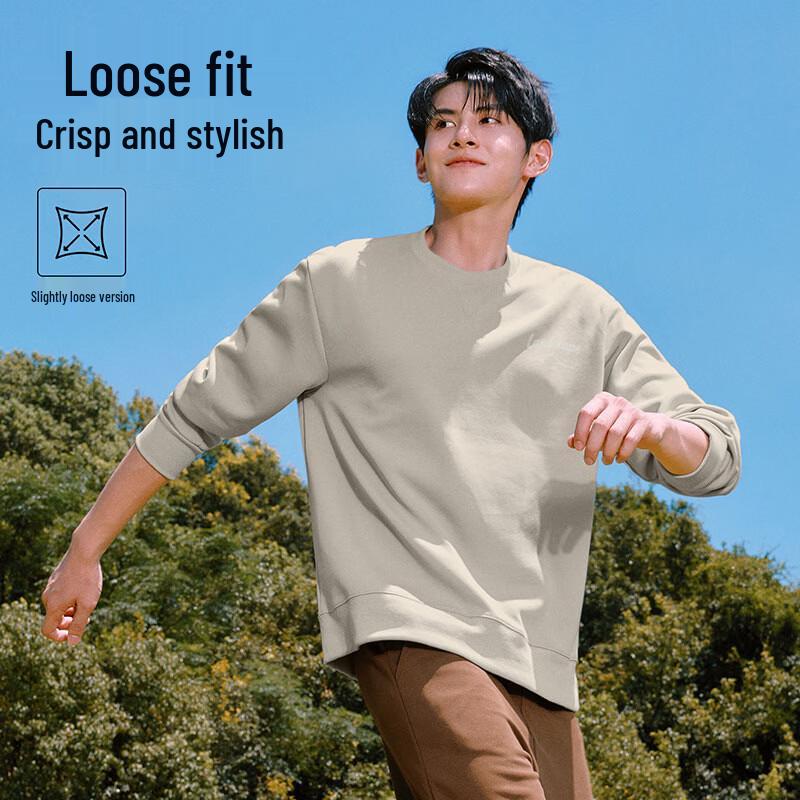 Baleno Men's Casual Letter Print Round Neck Sweatshirt