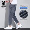Playboy Men's Summer Wide Straight Cropped Jeans