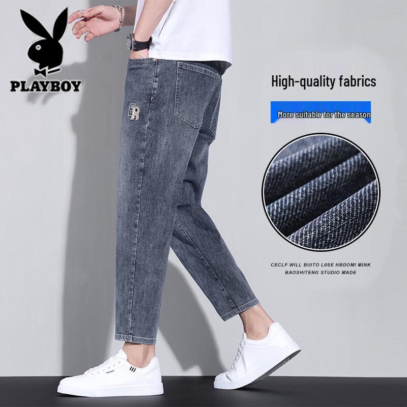 Playboy Men's Summer Wide Straight Cropped Jeans