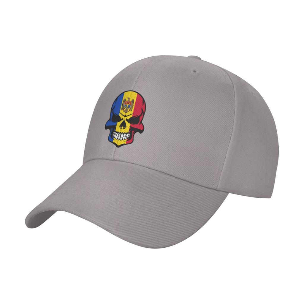 Baseball Cap Moldova Flag Cool Moldavian Fans Wild Sun Shade Peaked Adjustable Outdoor Caps for Unisex Women
