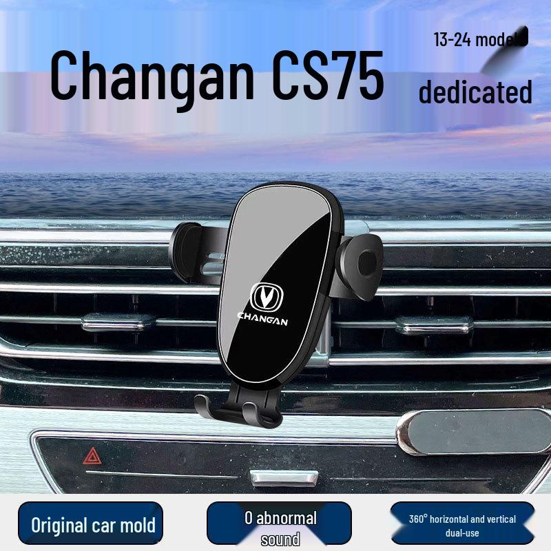 Changan CS75/PLUS Center Console Phone Holder for Navigation