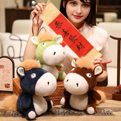 2026 Year of The Horse Plush Doll Soft Realistic Pony Doll Home Decoration Ornament Gift for New Borns Friends Children